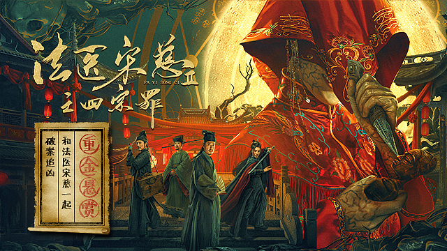 2022上半年运营设计汇总-banner篇（25张）（图ZMzAwNTExMTAw） - 运营设计 - 站酷设计师石嬴沄竺原创素材 - 站酷ZCOOL