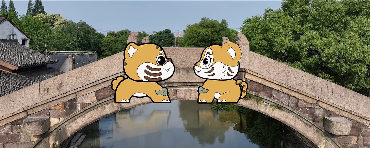 城市吉祥物演绎动画（图ZMzU5OTYzNzMy） - Motion Graphic - 站酷设计师黑球动画原创素材 - 站酷ZCOOL