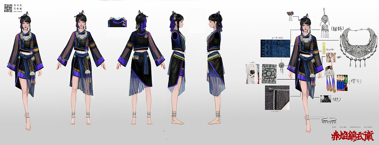 《赤焰锦衣卫》美术设定(图ZMzMwMDY1MjM2) - 动画片 - 站酷设计师北斗北工作室原创素材 - 站酷ZCOOL