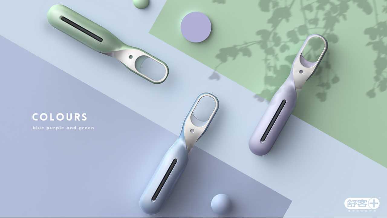 优秀作品赏析46（图ZMzA0NzEyMzY0） - 其他工业/产品 - 站酷设计师合木教育原创素材 - 站酷ZCOOL