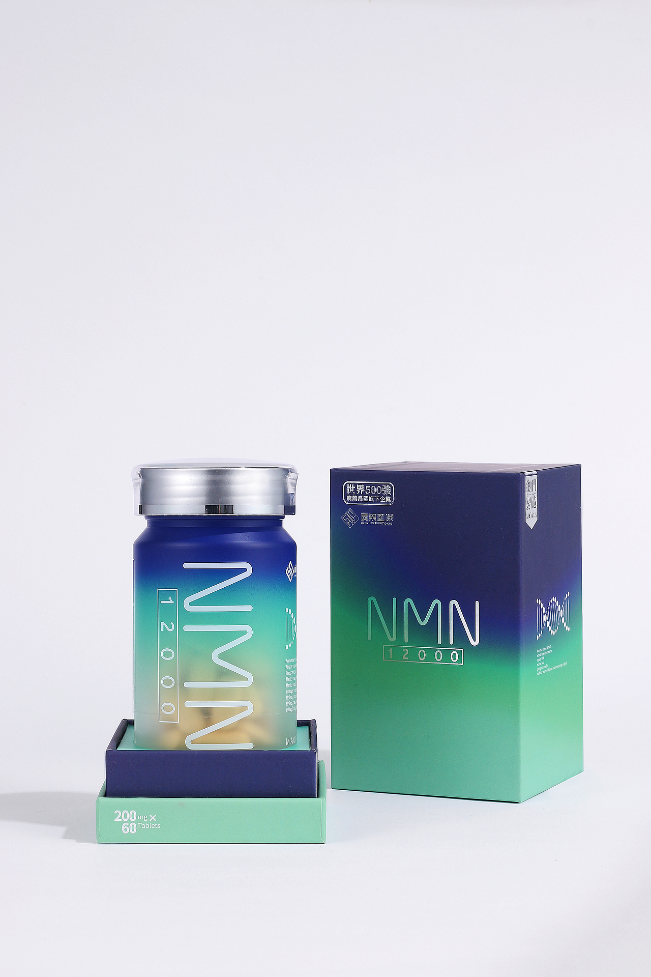广药国际NMN——包装设计（图ZMzU1NTYwMTQ0） - 包装 - 站酷设计师向上设计LINJIN原创素材 - 站酷ZCOOL