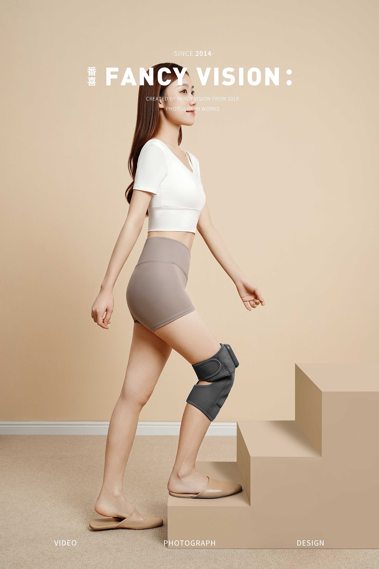 电热按摩护膝腰部按摩器|居家简约风格拍摄