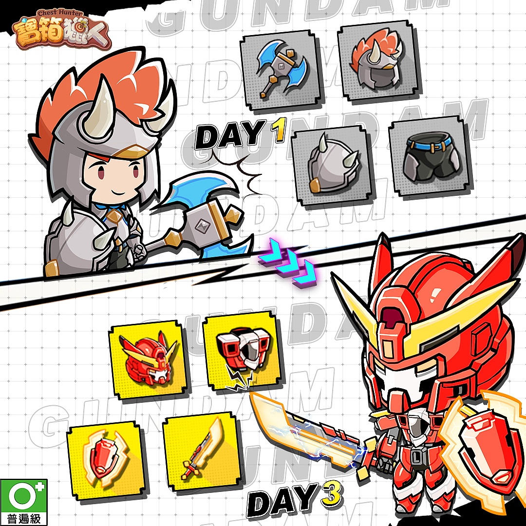 2024年公司自己游戏作品合集