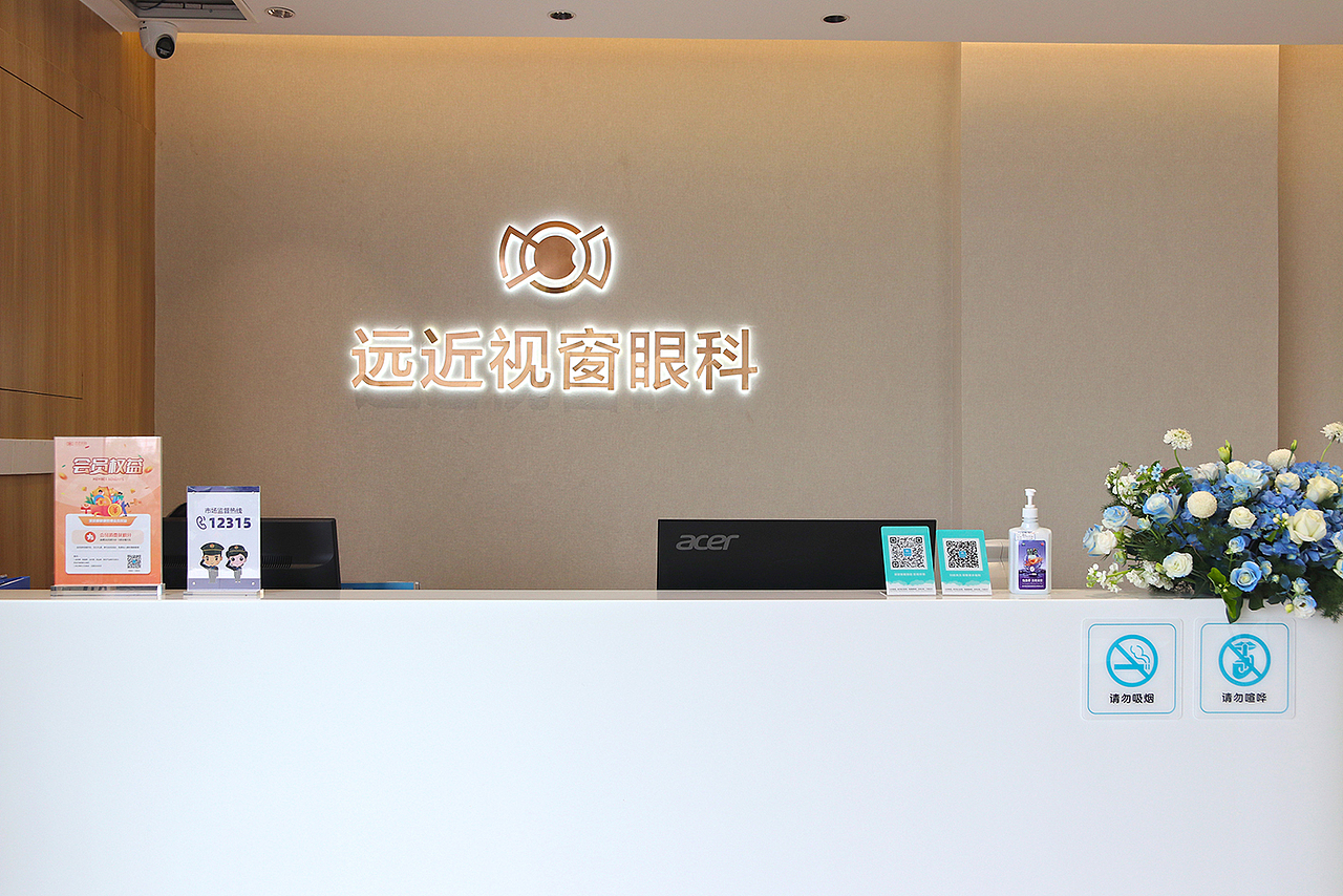 logo形象墙及标识设计