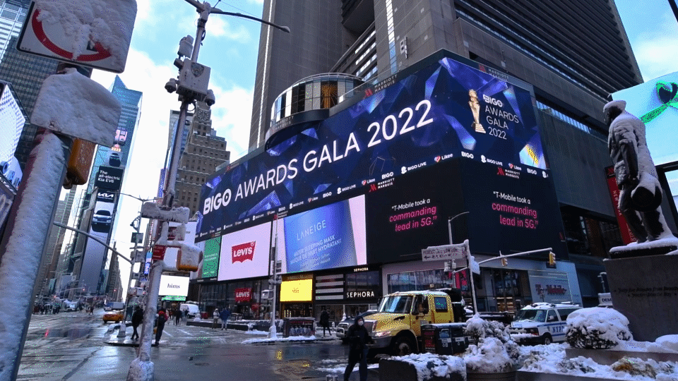 BIGO AWARDS GALA 2022（图ZMzA3NDMxOTA0） - 宣传物料 - 站酷设计师苏大舟原创素材 - 站酷ZCOOL