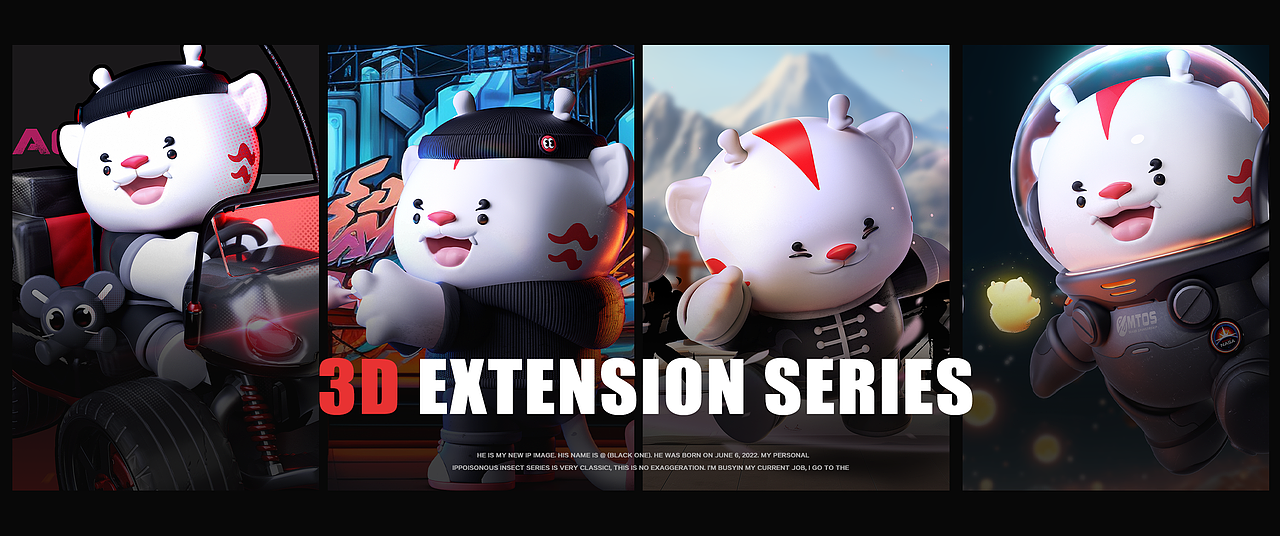 威海-貓頭山IP形象設(shè)計（圖ZMzU1Nzg5ODAw） - IP形象 - 站酷設(shè)計師林童原創(chuàng)素材 - 站酷ZCOOL