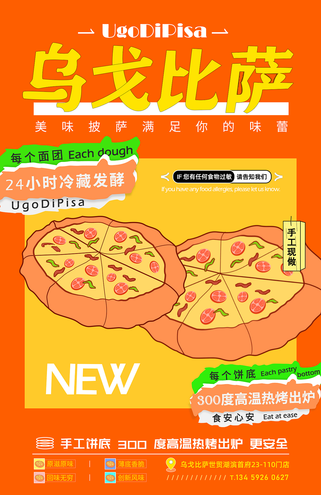 2022年终总结（图ZMzI2MTM0MzU2） - 产品 - 站酷设计师伍行视觉强子原创素材 - 站酷ZCOOL