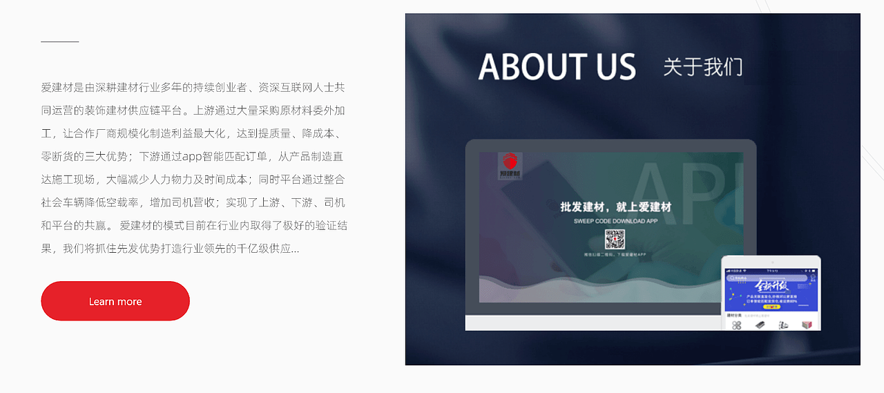 UI设计作品合集