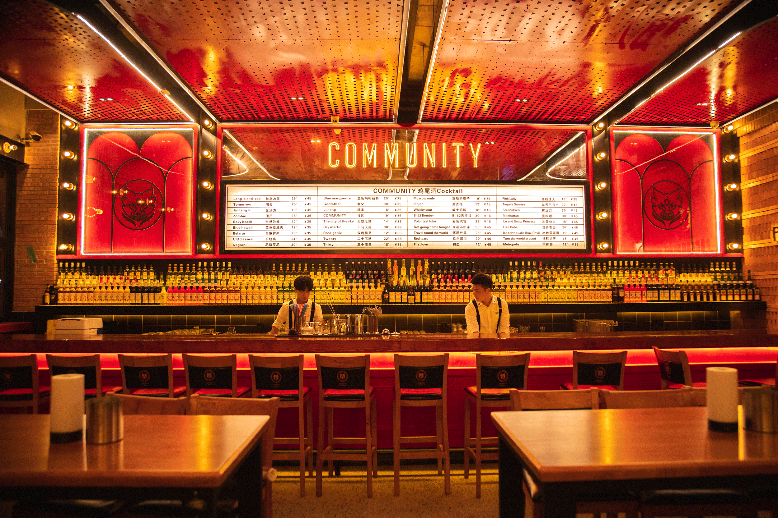 潮社区-乐选生活