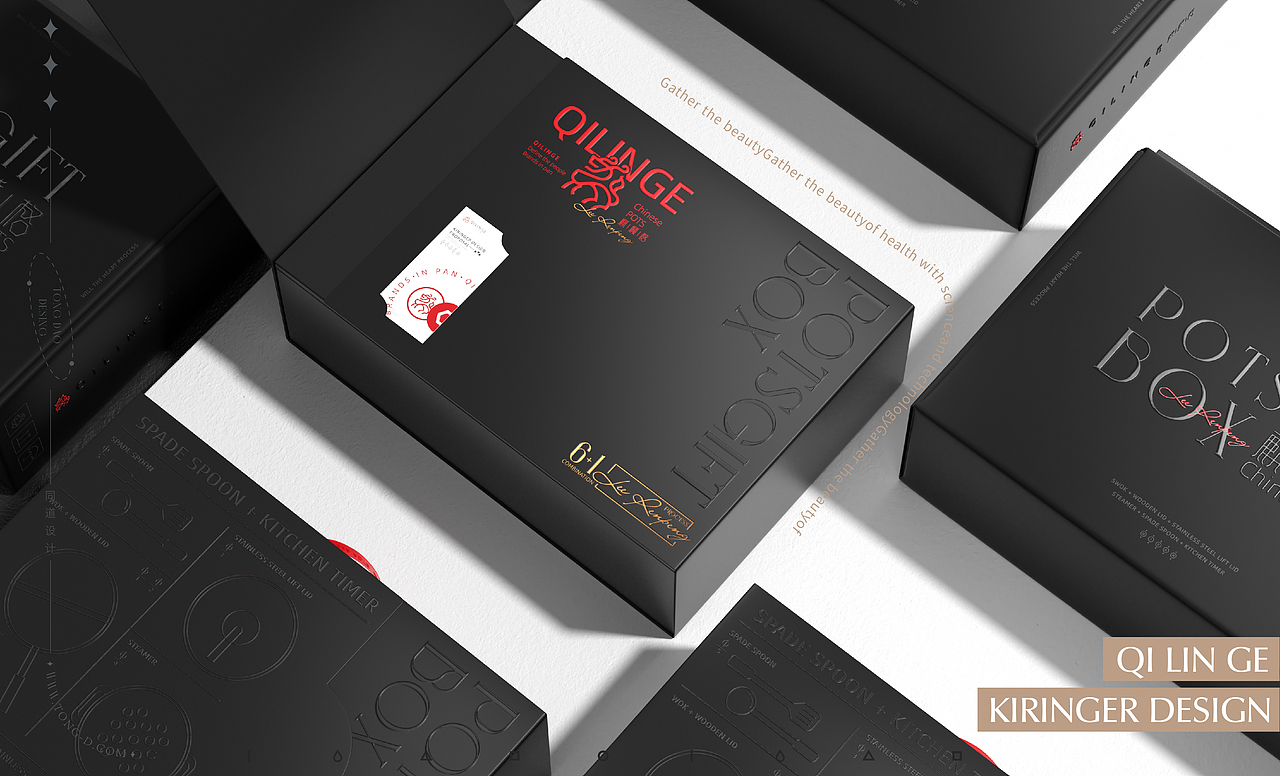 麒麟阁×同道设计 高端品牌锅具包装设计