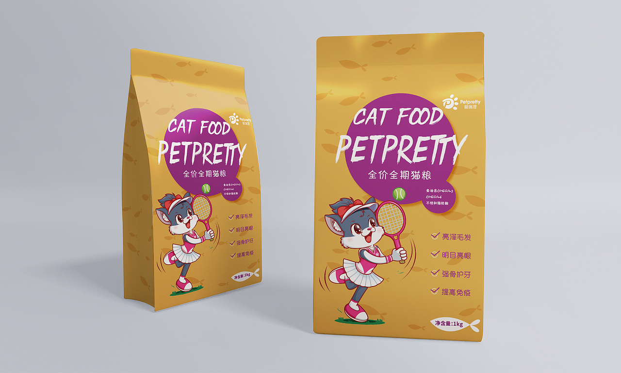 宠物包装猫粮包装设计（图ZMzM1MzA0NzQw） - 商业插画 - 站酷设计师善策践行原创素材 - 站酷ZCOOL