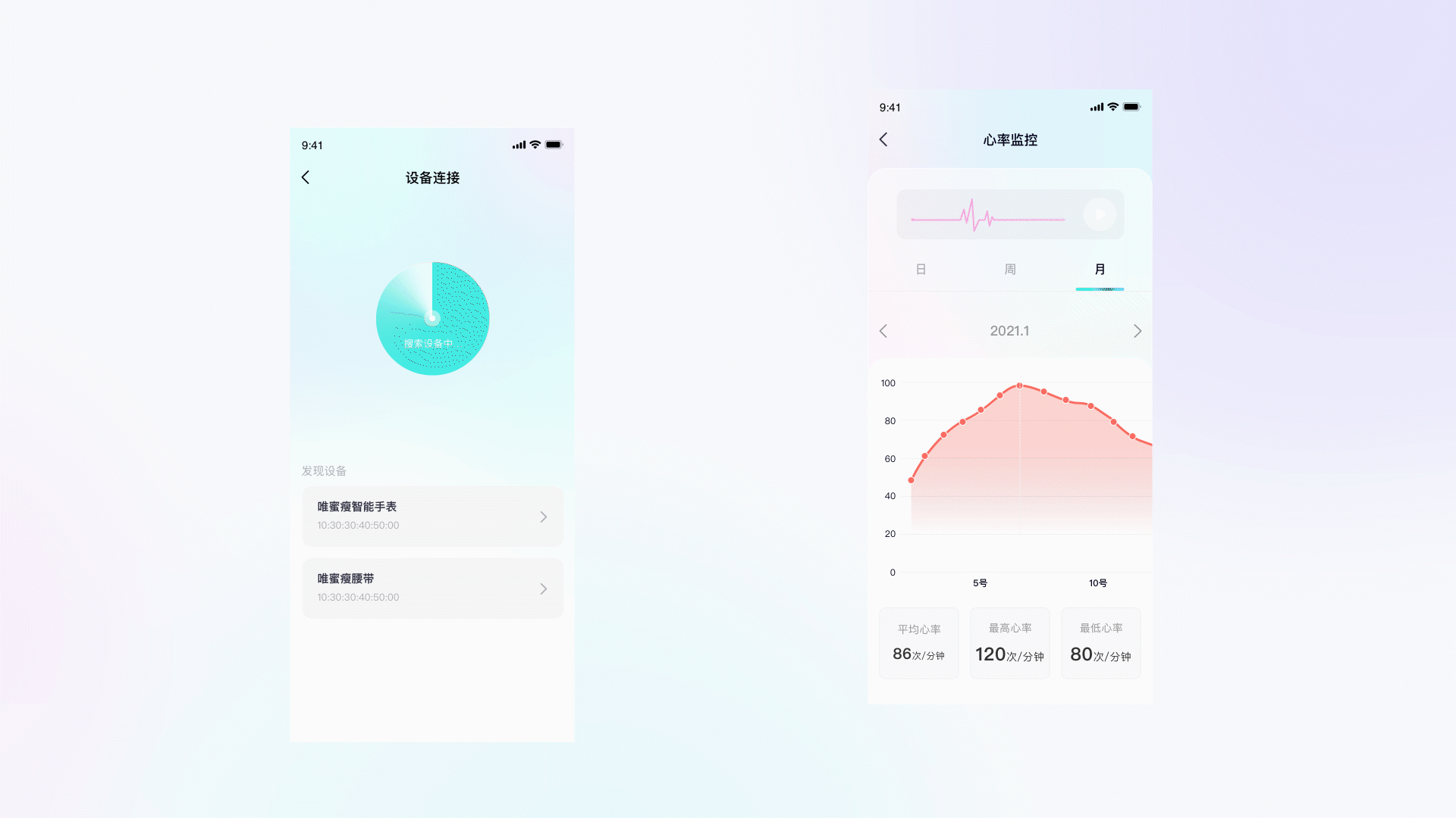 呼啦鸽（图ZMzAxNTg3NDg4） - 交互/UE - 站酷设计师俊小帅原创素材 - 站酷ZCOOL