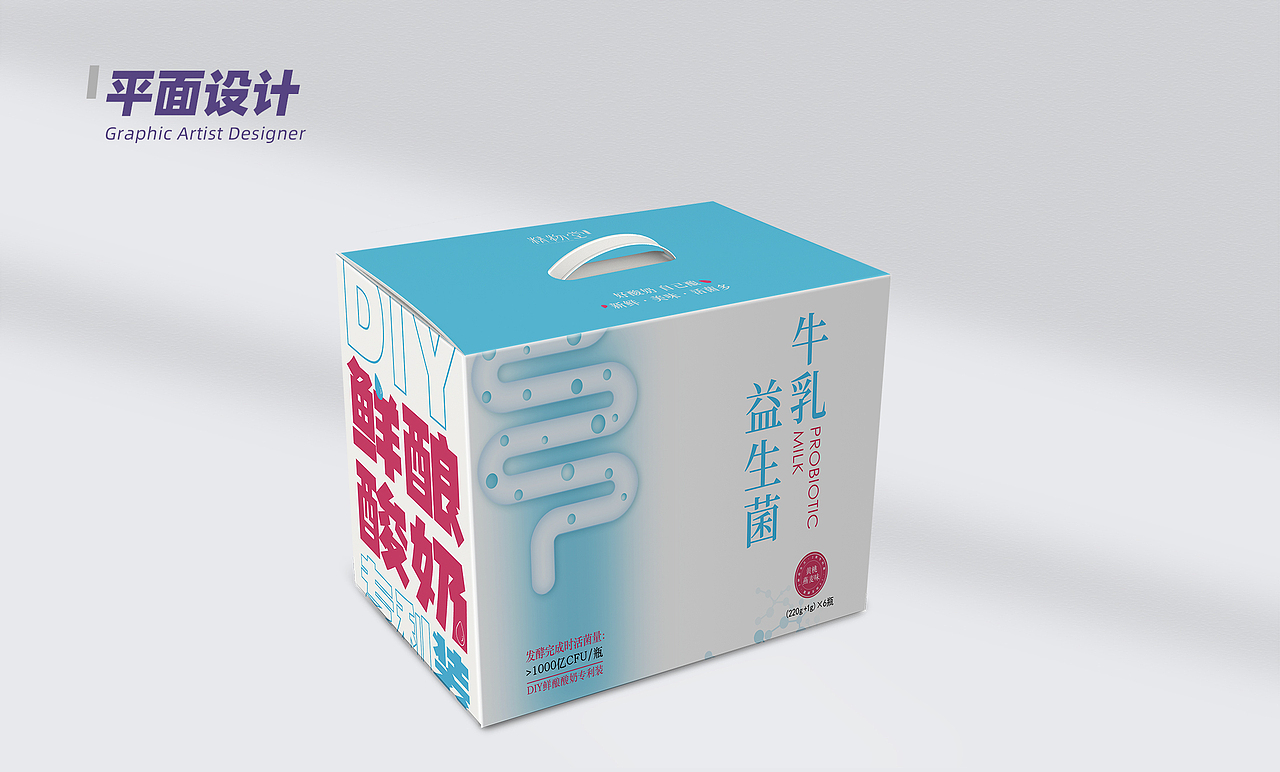 作品集（图ZMzE5NzAzMzU2） - 电商 - 站酷设计师思念的雨原创素材 - 站酷ZCOOL