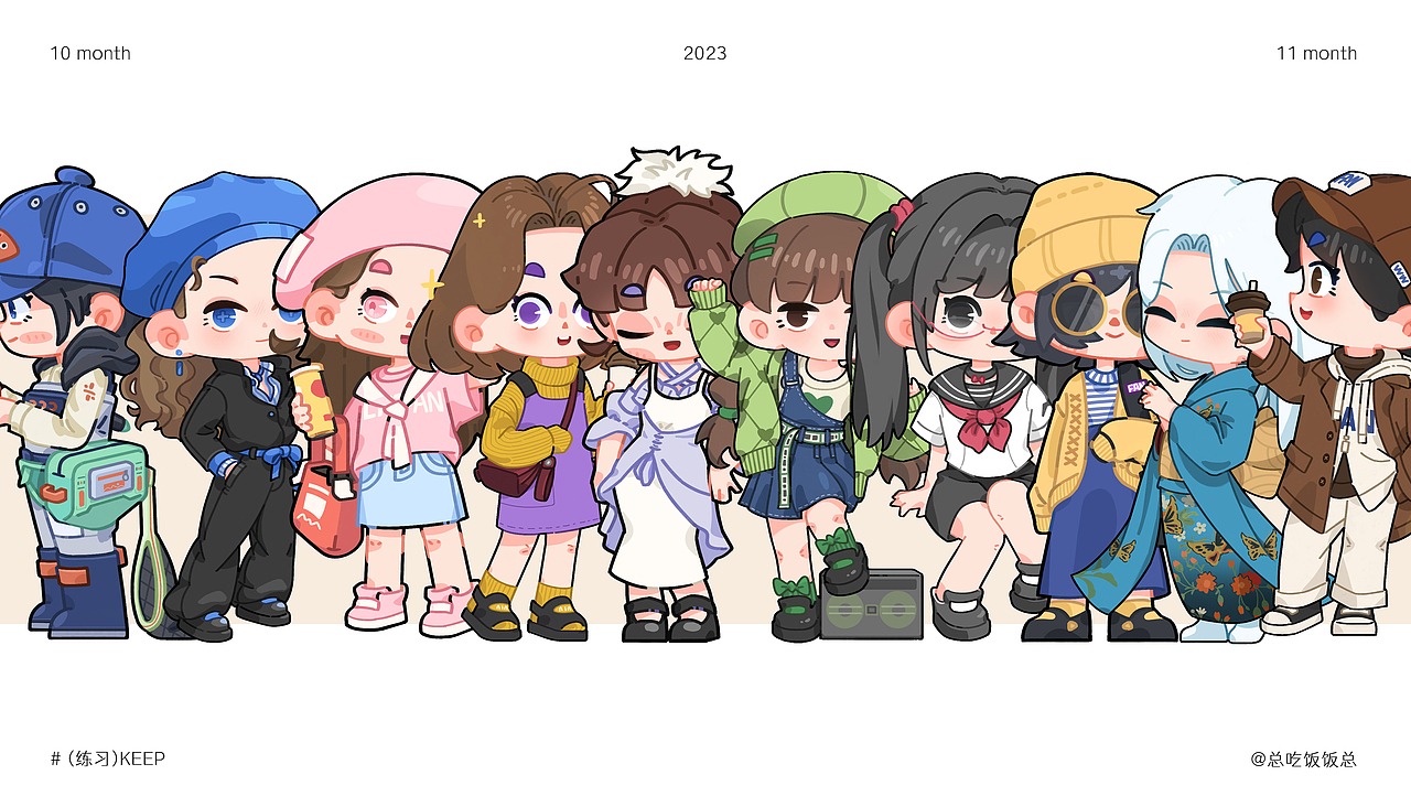 最近的练习（图ZMzU1MzQwMDM2） - 创作习作 - 站酷设计师总吃饭饭总原创素材 - 站酷ZCOOL