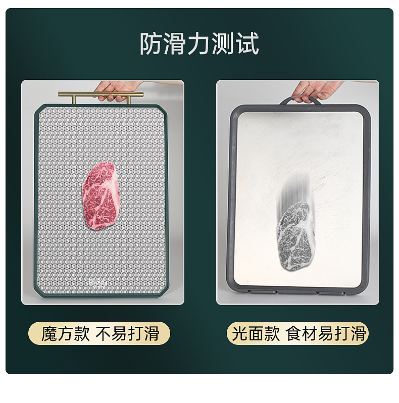 抗菌不锈钢砧板双面麦秸秆菜板二合一案板魔方切菜板