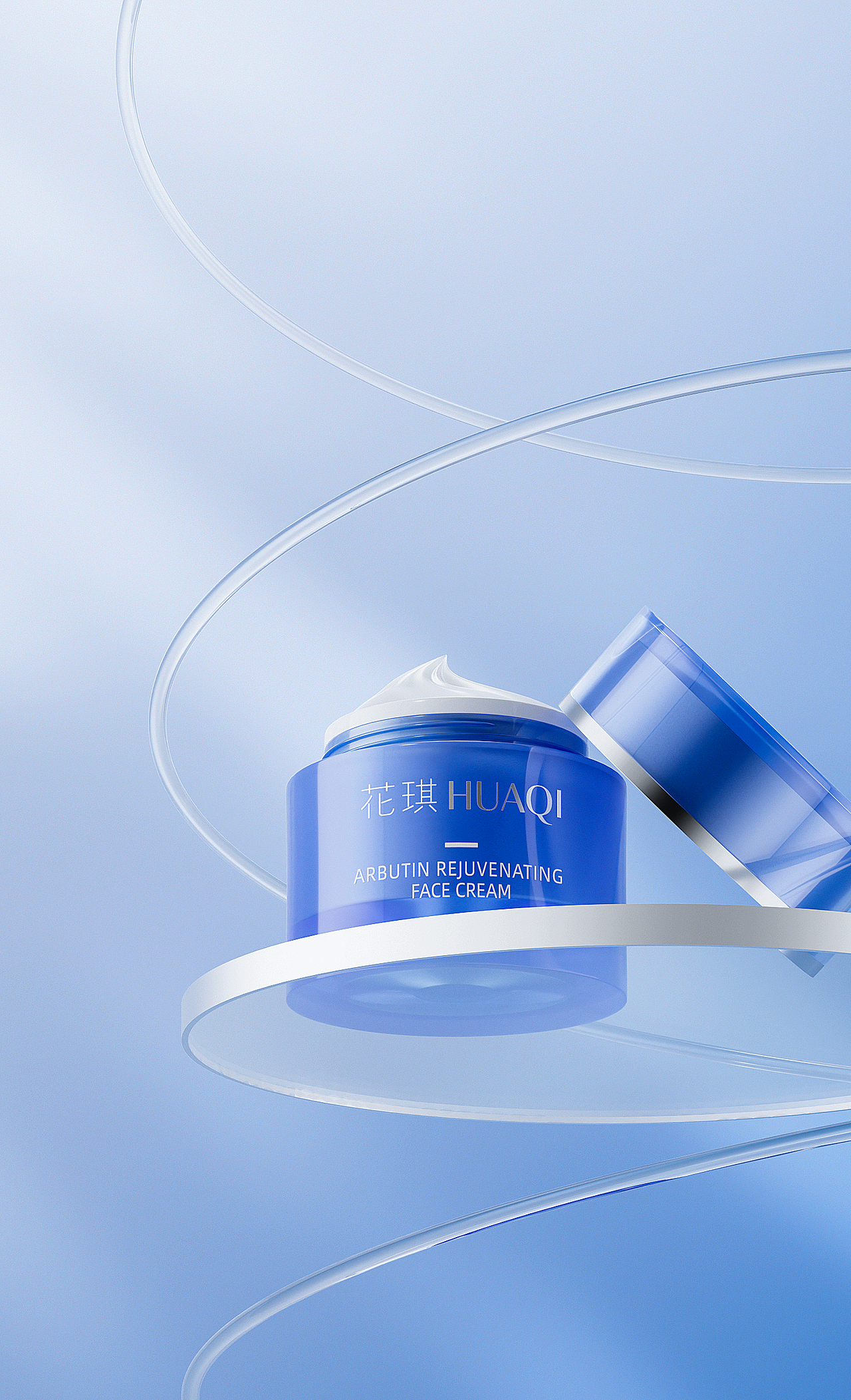 2024年2月份产品建模渲染合集（图ZMzU4MTIzMzQw） - 电商 - 站酷设计师蒲小志原创素材 - 站酷ZCOOL