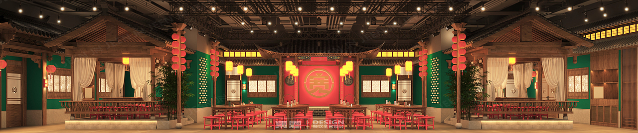 王老宽 · 宴宾楼