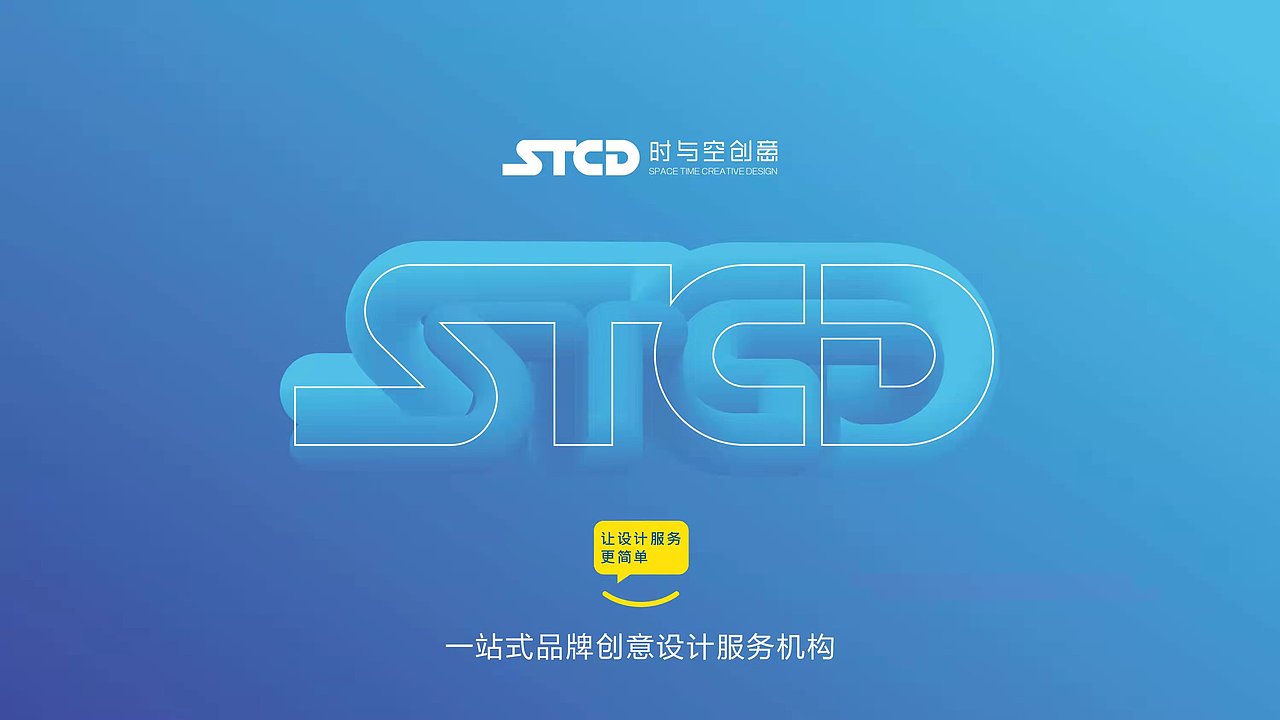 汉峪金谷（吉祥物设计 卡通设计 VI延展）（图ZMjk3MzAzOTcy） - IP形象 - 站酷设计师时与空创意设计原创素材 - 站酷ZCOOL