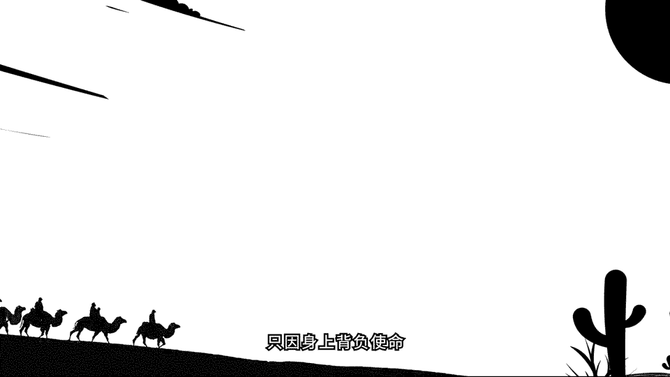 建业新生活丨5周年精神短片《无畏WE WILL》（图ZMzMwMTI1OTg0） - 品牌 - 站酷设计师麒麟社品牌创意体原创素材 - 站酷ZCOOL