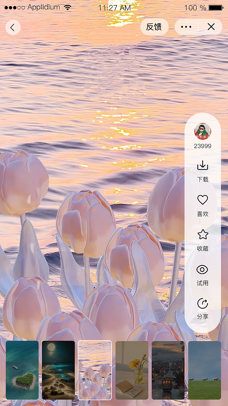 抖音壁纸小程序+微信创作小程序（图ZMzY1NDU4Mzk2） - APP界面 - 站酷设计师红秀很幸运原创素材 - 站酷ZCOOL