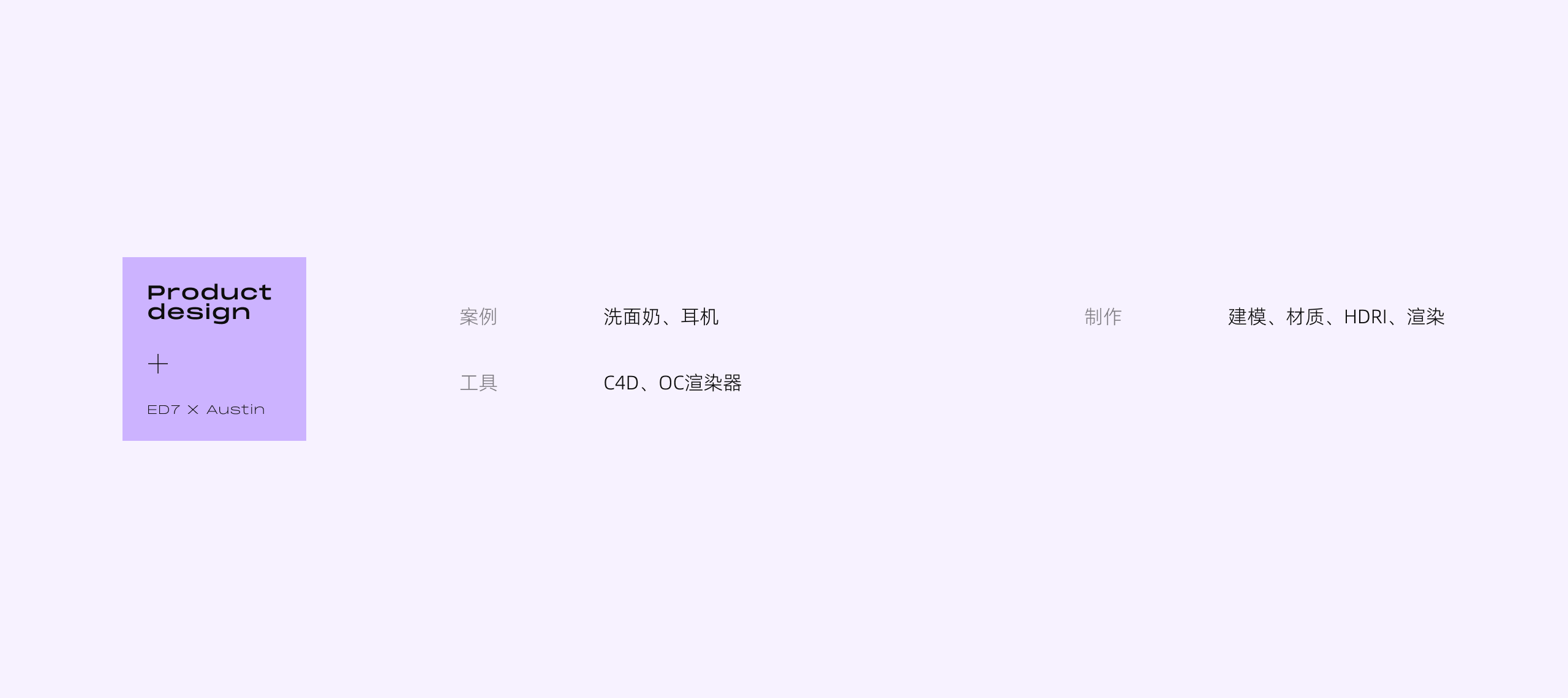 2023作品合集（图ZMzYzNTU0MjM2） - 软件界面 - 站酷设计师轻声慢跑原创素材 - 站酷ZCOOL