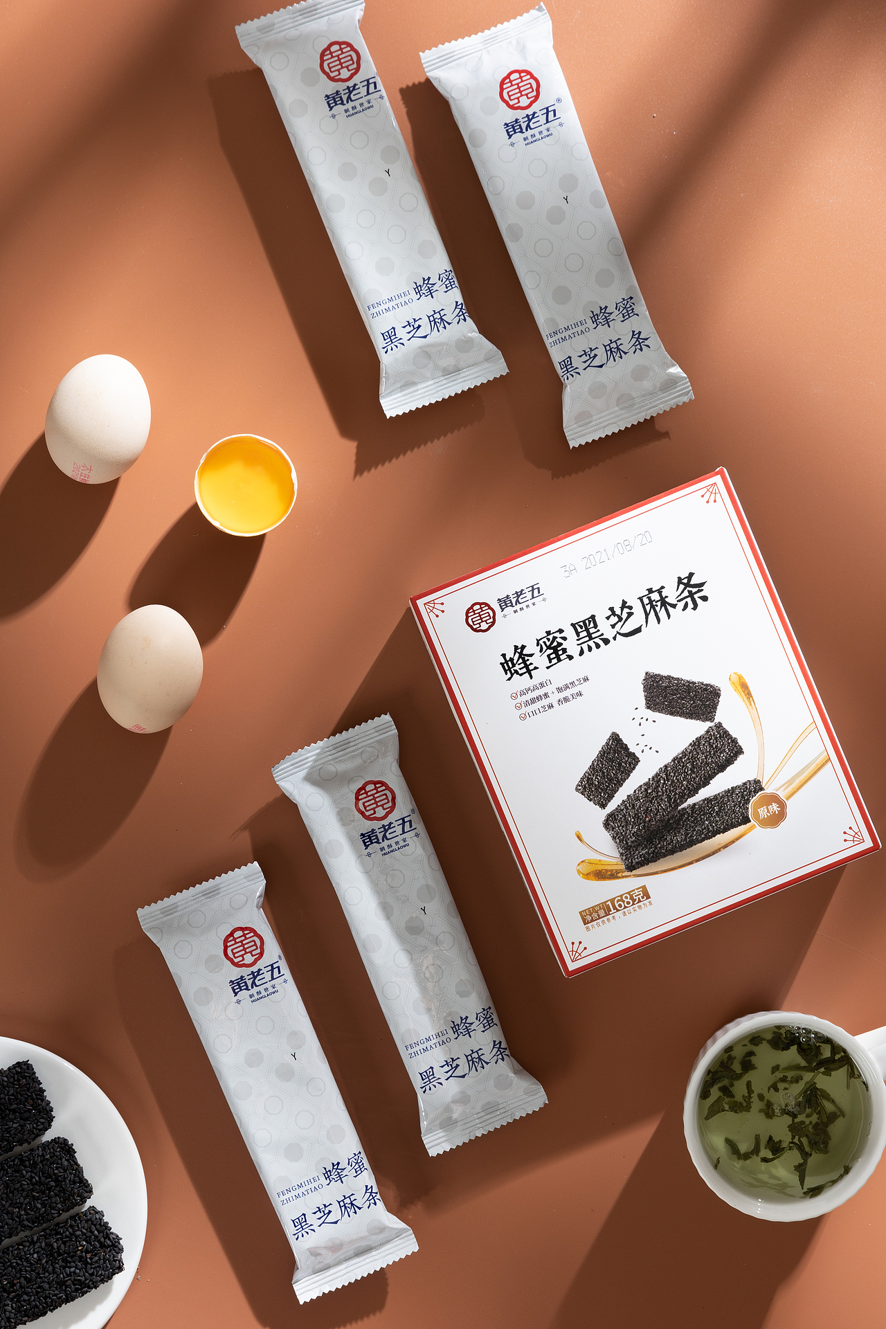 美食-黑芝麻（图ZMzAwMzc4NTMy） - 美食摄影 - 站酷设计师郭富城摄影狮原创素材 - 站酷ZCOOL