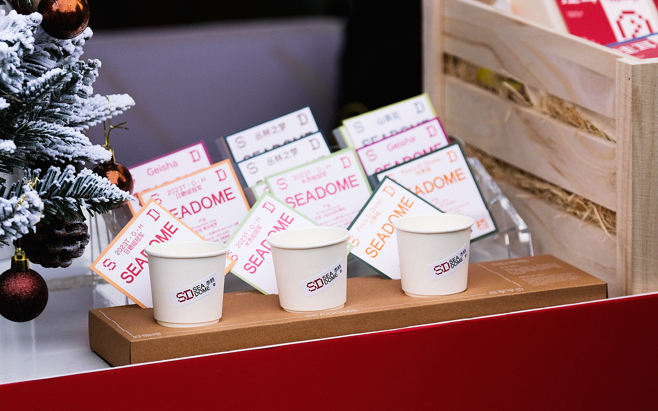 SEADOME 市档|好咖啡尽享平价