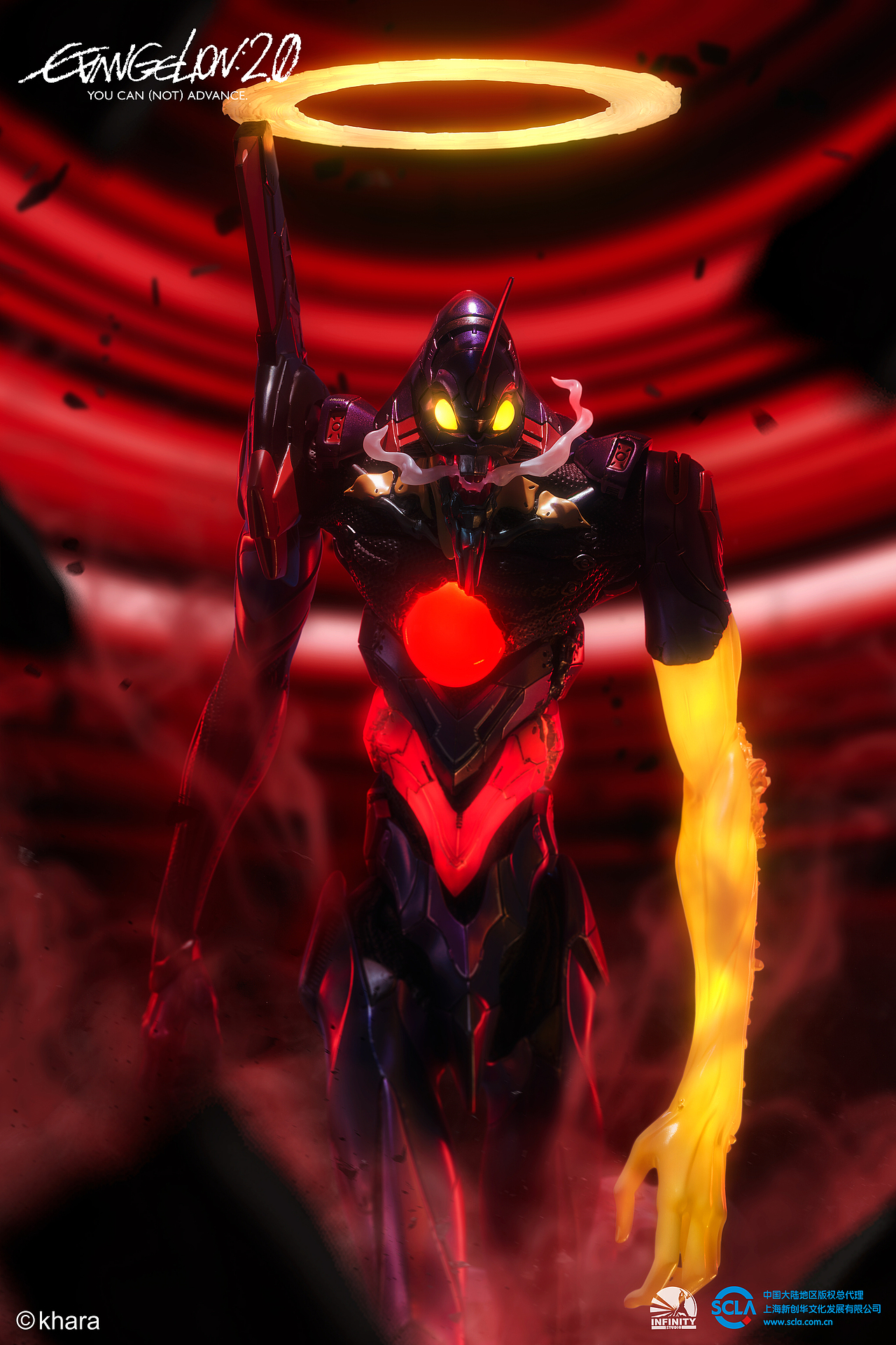 eva正版授权 觉醒初号机全身像