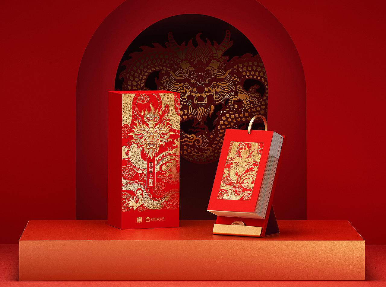 上新 | 2024《宫里上新日历》(图ZMzUzMjY1ODUy) - 包装 - 站酷设计师有礼有节原创素材 - 站酷ZCOOL