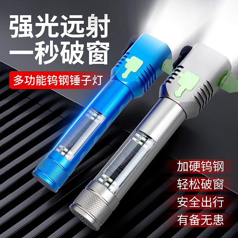 产品首图设计（图ZMzYzOTQ2OTk2） - 电商 - 站酷设计师超123原创素材 - 站酷ZCOOL