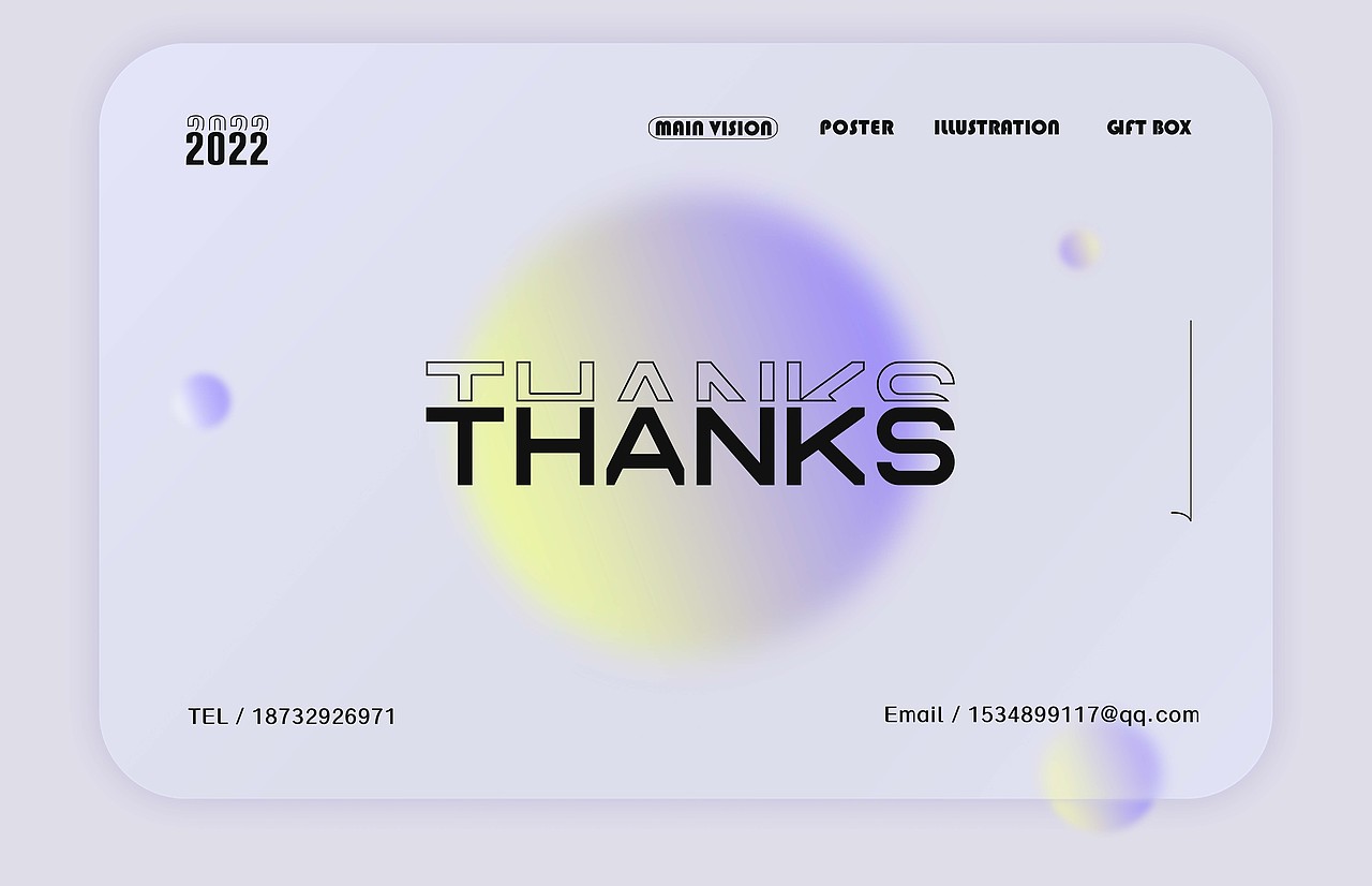 2023应届生插画作品集（图ZMzIzNTE4MjEy） - 商业插画 - 站酷设计师zyd的画本原创素材 - 站酷ZCOOL