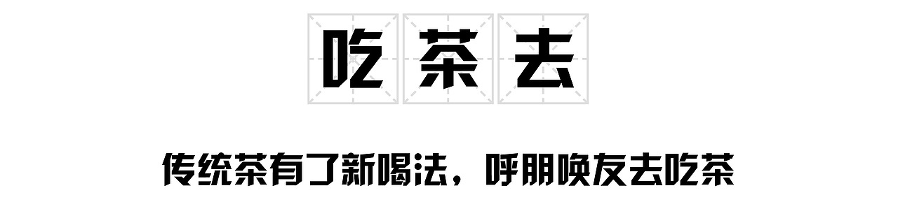 小红书 | 2023年度生活趋势 | 2.5D插画（图ZMzI2MTA4Njg0） - 商业插画 - 站酷设计师倪先森是帅锅原创素材 - 站酷ZCOOL