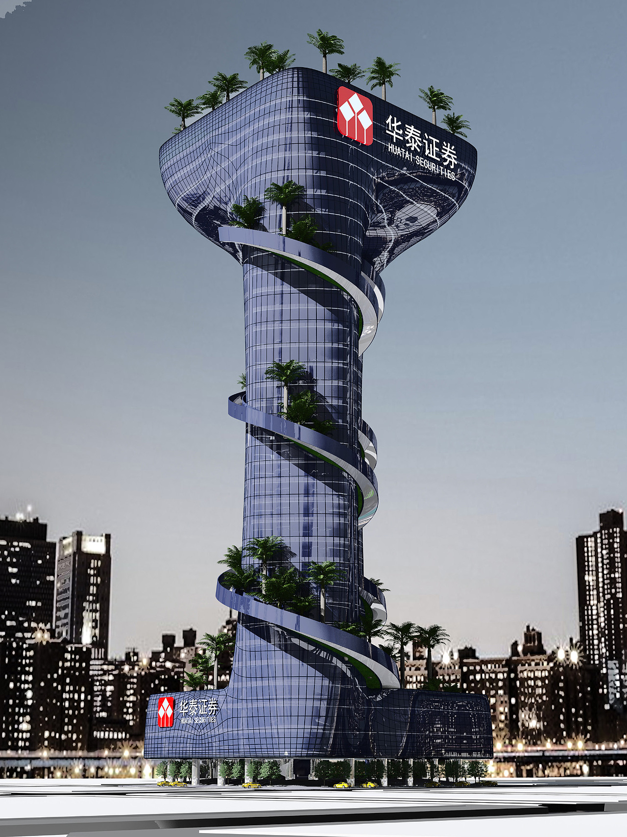 华泰证券前海总部大楼