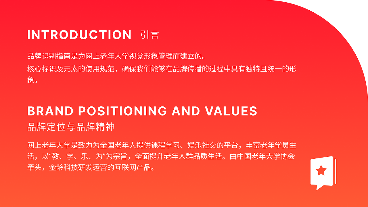 2021平面作品集（图ZMjk3ODEwMTQ0） - 其他平面 - 站酷设计师XKINGKA原创素材 - 站酷ZCOOL