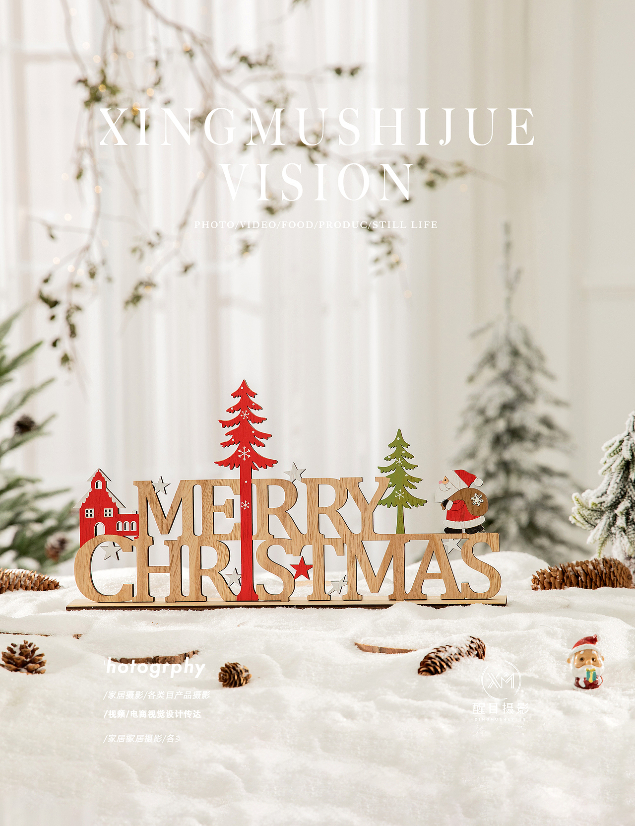 圣诞装饰/道具/雪人