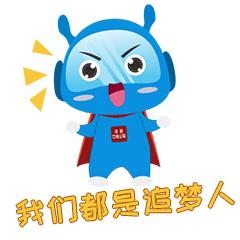 表情包设计（图ZMzA4OTQxMzk2） - IP形象 - 站酷设计师布咕i原创素材 - 站酷ZCOOL