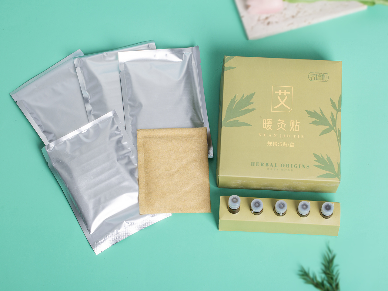 有间|养瑞和暖灸贴