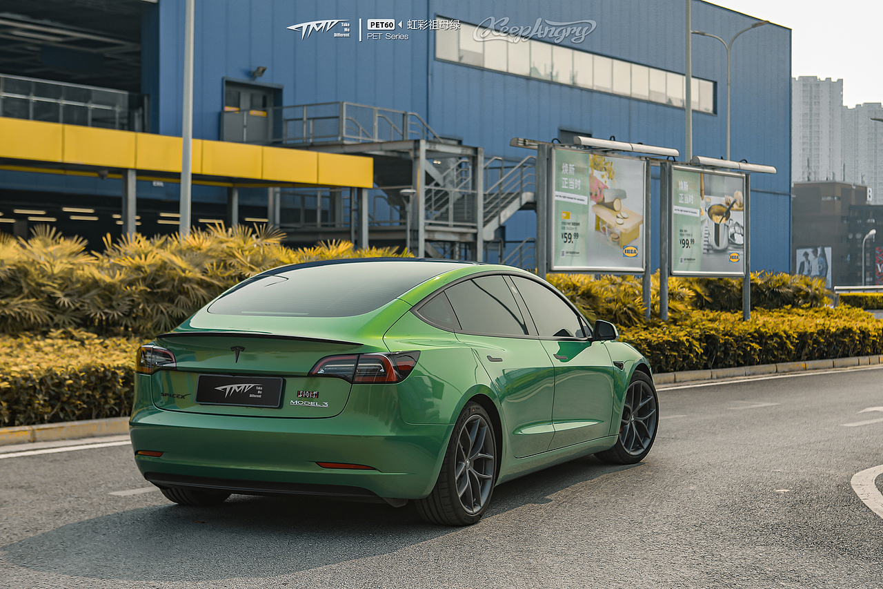 特斯拉model3改色 | 虹彩祖母绿