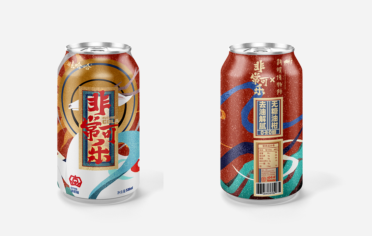 《非常可乐》敦煌联名包装设计