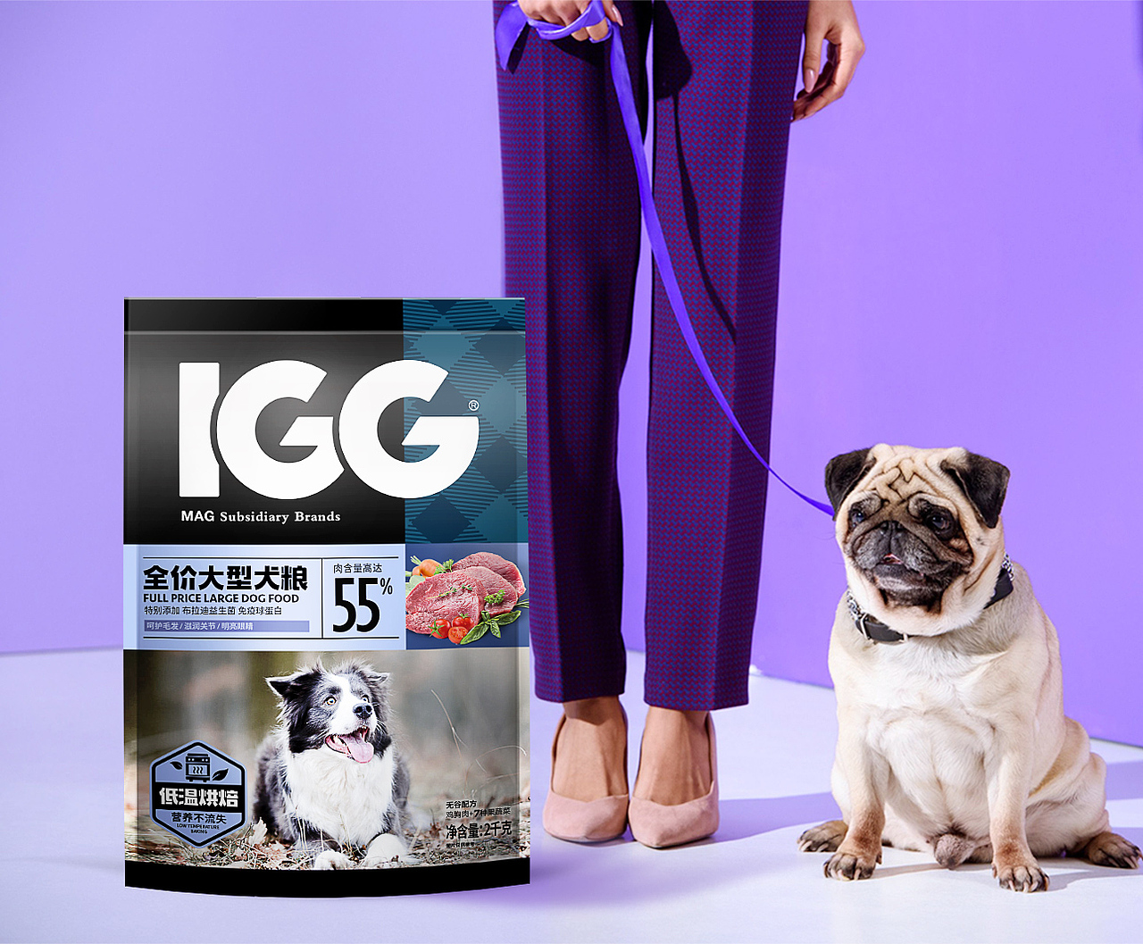 IGG包装设计宠物食品包装设计宠物包装设计