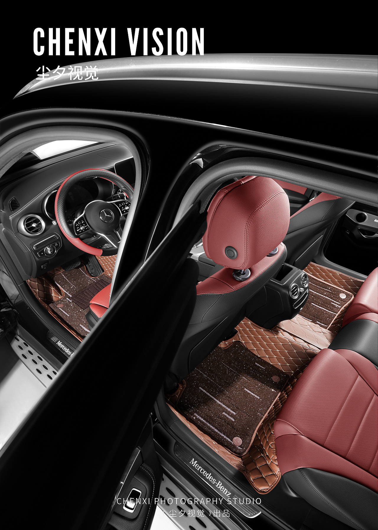 尘夕视觉 | 汽车用品脚垫合集