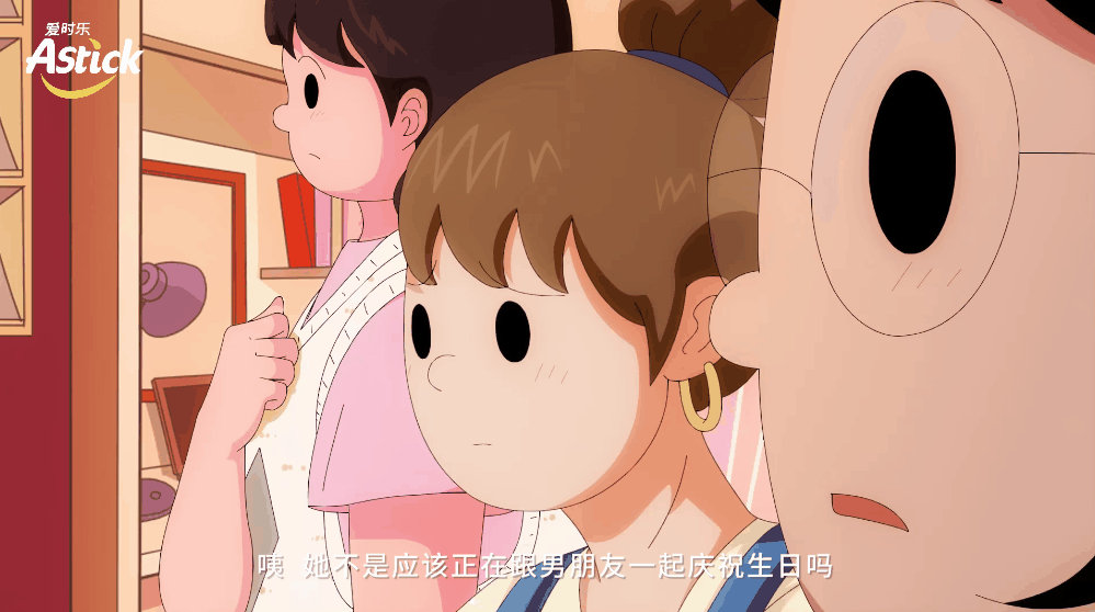 卡扑 x 爱时乐夹心棒:爱上每一段 | 系列趣味视频