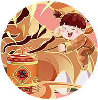 抓住虎年的尾巴,已然是秋老虎了