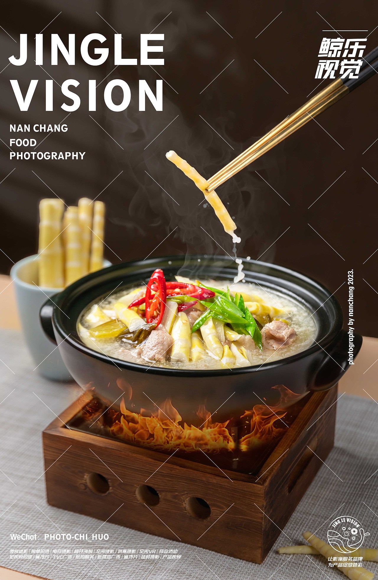 周麻婆新品菜海报（图ZMzQ2MTU4MDY4） - 人像摄影 - 站酷设计师鲸乐视觉原创素材 - 站酷ZCOOL