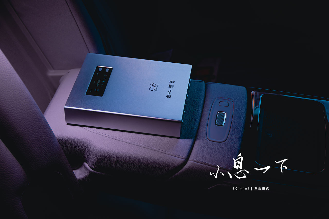 PLIN | 车载CD机 实拍（图ZMzUxODc4NDUy） - 产品摄影 - 站酷设计师ZPLIN原创素材 - 站酷ZCOOL