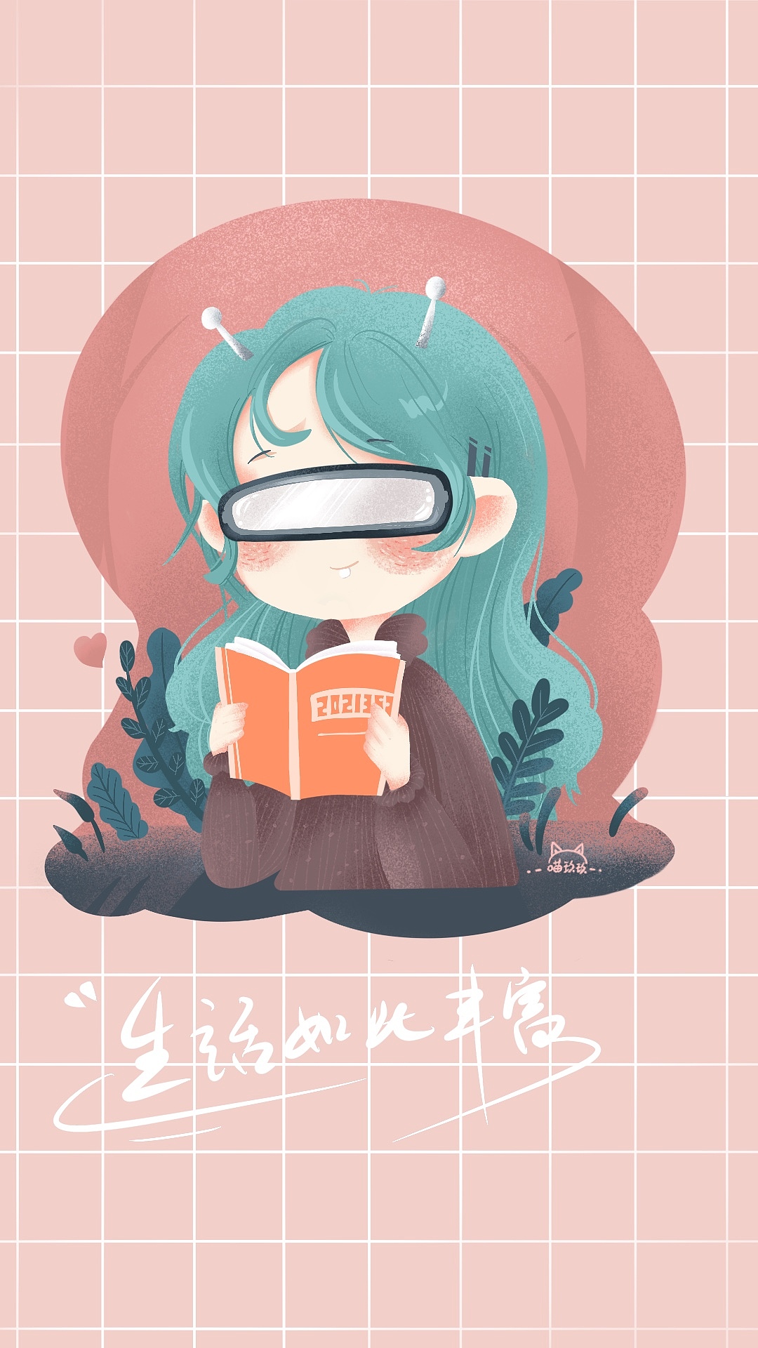 可爱手机壁纸（图ZMzAzMjQyNDEy） - 儿童插画 - 站酷设计师喵玖玖原创素材 - 站酷ZCOOL