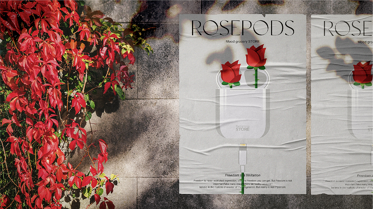 心情杂货铺3.0 海报合集