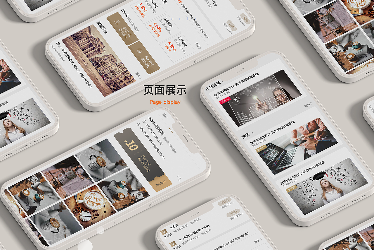 作品集（图ZMzUwODAzNzU2） - 品牌 - 站酷设计师KavenMi原创素材 - 站酷ZCOOL