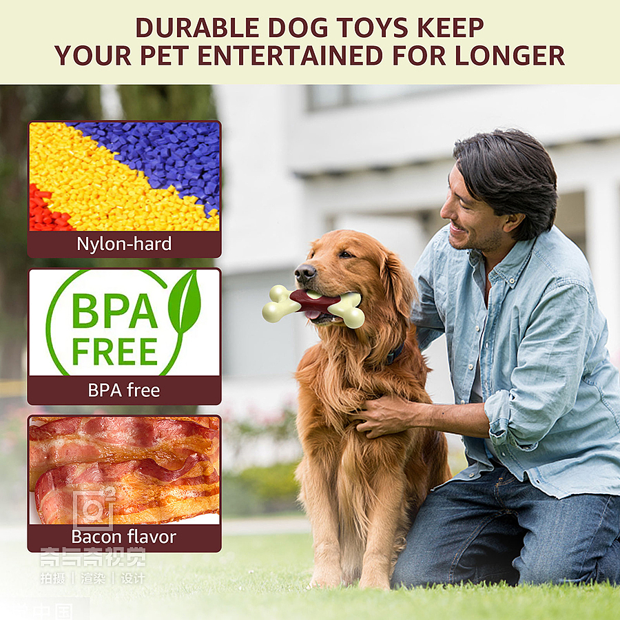 深圳亚马逊主图设计 狗玩具产品拍照设计案例（图ZMzUyMTA3Njc2） - 产品摄影 - 站酷设计师亚马逊拍摄设计原创素材 - 站酷ZCOOL