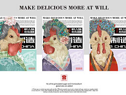 <b class='hightlight'>XD</b>